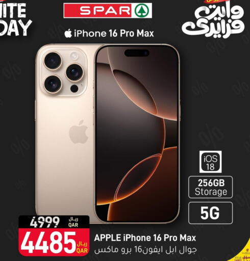 APPLE iPhone 16  in SPAR in Qatar - Al Wakra