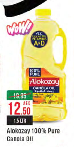  Canola Oil  in West Zone Supermarket in UAE - Sharjah / Ajman