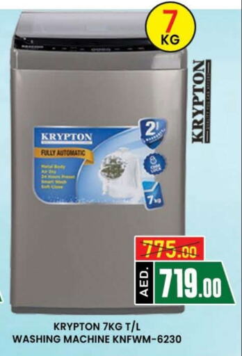 KRYPTON Washing Machine  in AL MADINA (Dubai) in UAE - Dubai