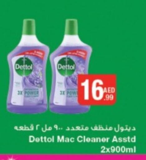 DETTOL