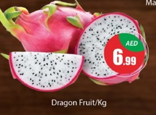  Dragon fruits  in Al Madina  in UAE - Dubai