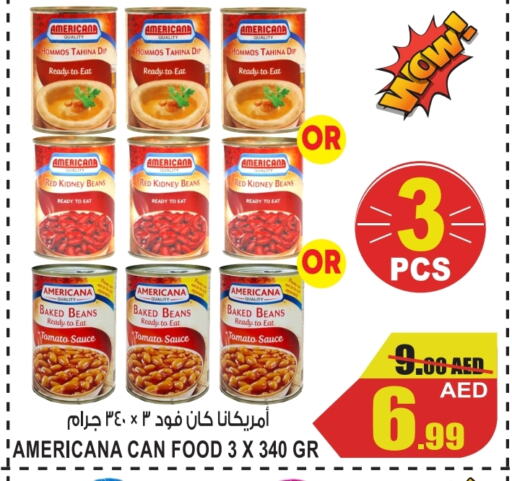 AMERICANA Baked Beans  in GIFT MART- Ajman in UAE - Sharjah / Ajman