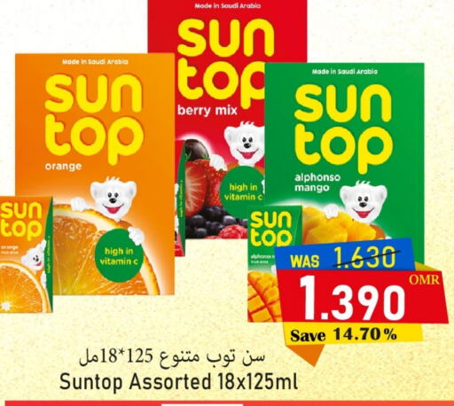 SUNTOP