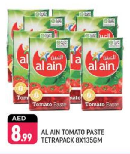 AL AIN Tomato Paste  in Shaklan  in UAE - Dubai