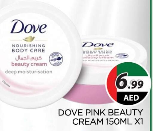 DOVE   in AL MADINA (Dubai) in UAE - Dubai