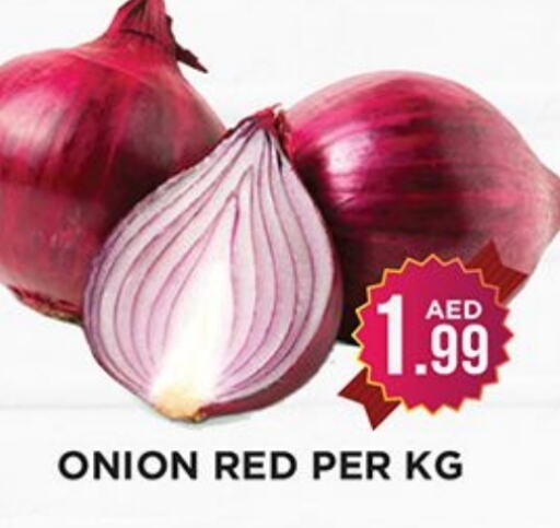 Onion