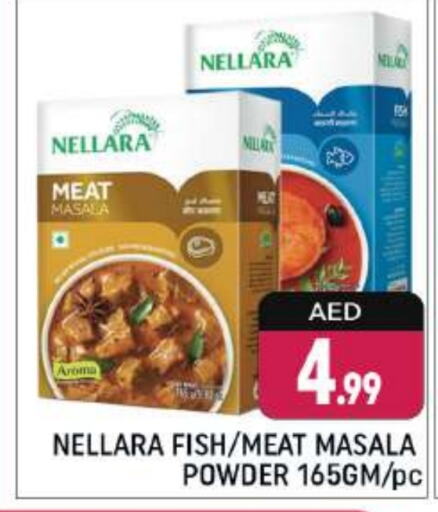 NELLARA Spices  in Shaklan  in UAE - Dubai