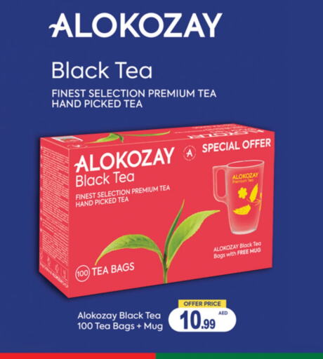 ALOKOZAY Tea Bags  in TALAL MARKET in UAE - Sharjah / Ajman