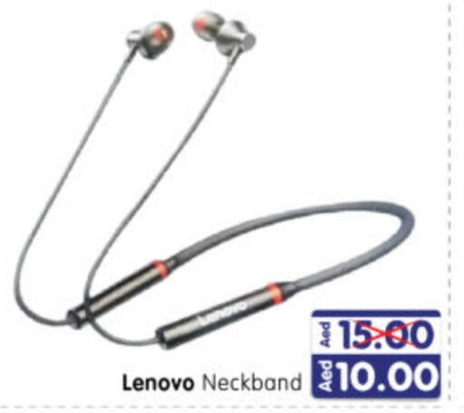 LENOVO