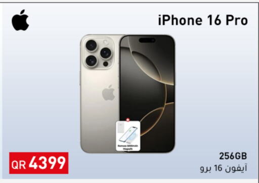 APPLE iPhone 16  in Peoples Telecom in Qatar - Al Wakra