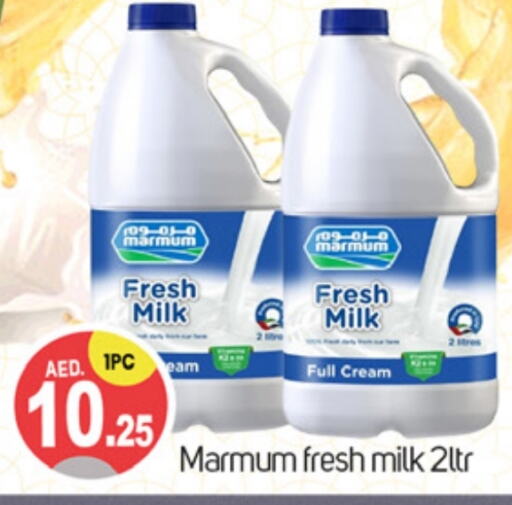 MARMUM Fresh Milk  in TALAL MARKET in UAE - Dubai