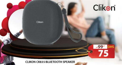 CLIKON Speaker  in Grand Hyper Market in UAE - Sharjah / Ajman