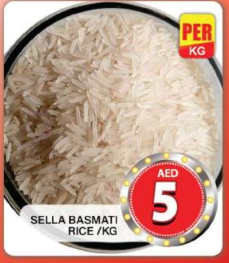  Sella / Mazza Rice  in Grand Hyper Market in UAE - Dubai