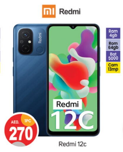 REDMI   in TALAL MARKET in UAE - Dubai