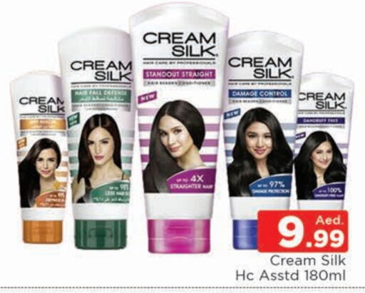 CREAM SILK Hair Cream  in AL MADINA (Dubai) in UAE - Dubai