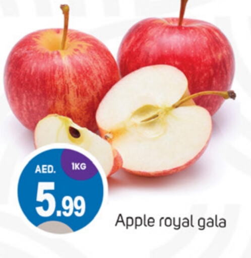  Apples  in TALAL MARKET in UAE - Sharjah / Ajman