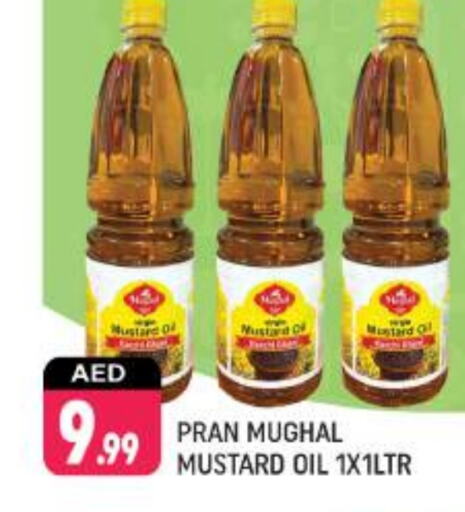 PRAN Mustard Oil  in Shaklan  in UAE - Dubai