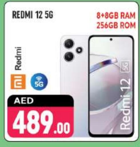 REDMI   in Shaklan  in UAE - Dubai