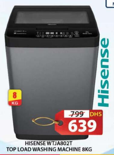 HISENSE Washing Machine  in Grand Hyper Market in UAE - Sharjah / Ajman