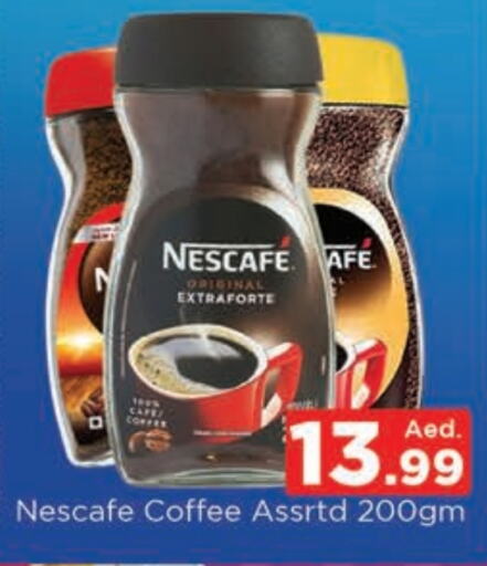 NESCAFE