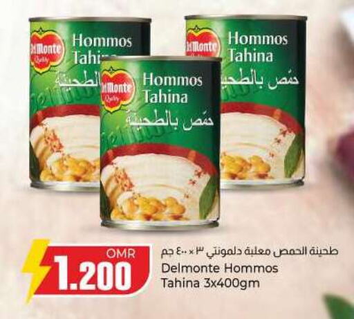  Tahina & Halawa  in KM Trading  in Oman - Salalah