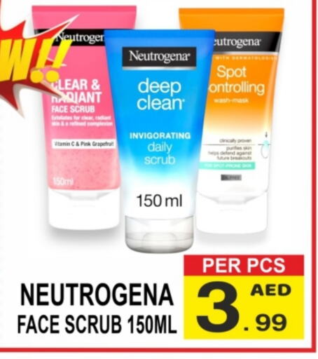 NEUTROGENA Face Wash  in Friday Center in UAE - Sharjah / Ajman