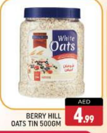  Oats  in Shaklan  in UAE - Dubai