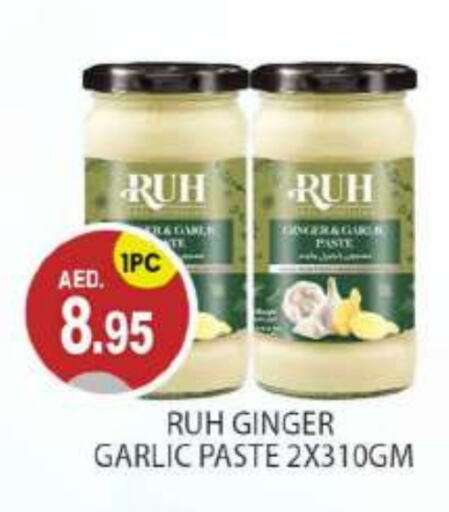  Garlic Paste  in TALAL MARKET in UAE - Abu Dhabi