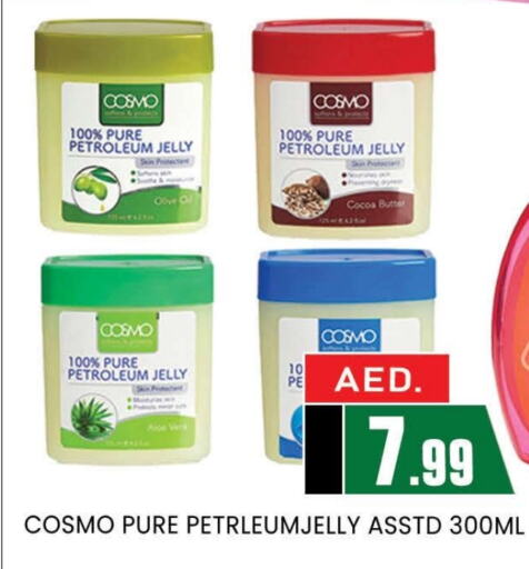  Petroleum Jelly  in AL MADINA (Dubai) in UAE - Dubai