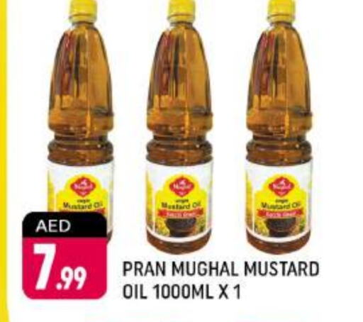 PRAN Mustard Oil  in Shaklan  in UAE - Dubai