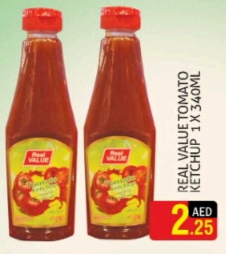  Tomato Ketchup  in Palm Hypermarket Muhaisina LLC in UAE - Dubai