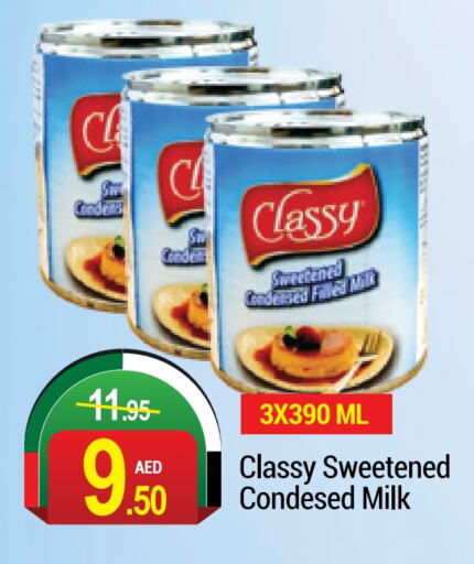  Condensed Milk  in NEW W MART SUPERMARKET  in UAE - Dubai