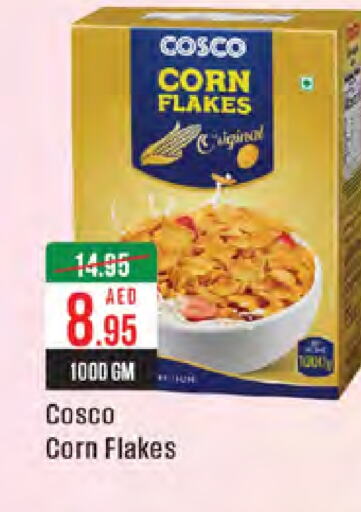  Corn Flakes  in West Zone Supermarket in UAE - Sharjah / Ajman