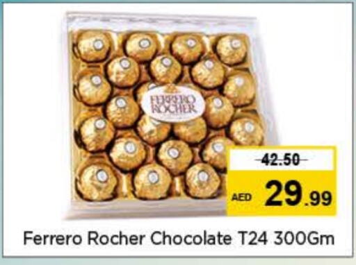 FERRERO ROCHER   in Nesto Hypermarket in UAE - Dubai