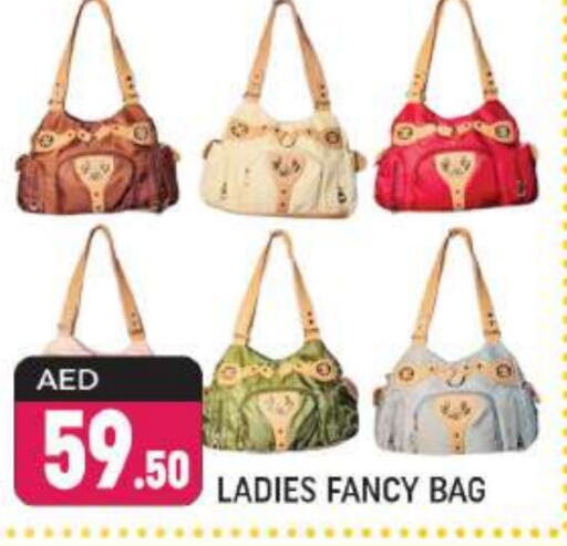  Ladies Bag  in Shaklan  in UAE - Dubai