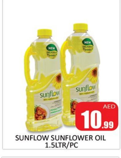 SUNFLOW