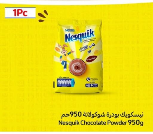 NESQUIK