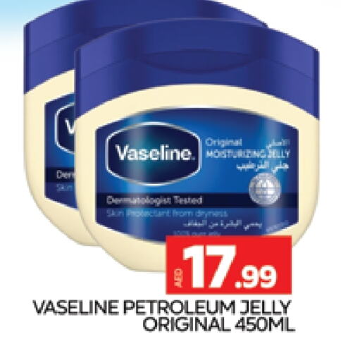 VASELINE