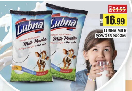  Milk Powder  in Al Madina  in UAE - Dubai