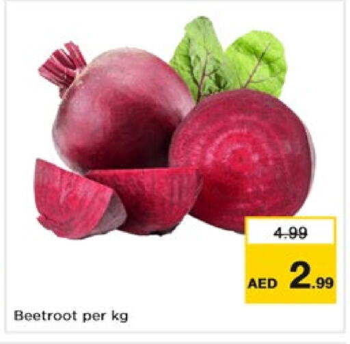  Beetroot  in Nesto Hypermarket in UAE - Dubai