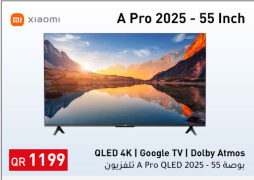  QLED TV  in Peoples Telecom in Qatar - Al Daayen