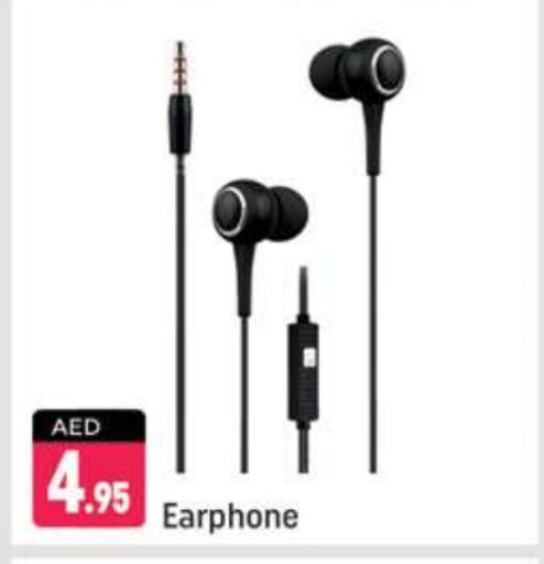  Earphone  in Shaklan  in UAE - Dubai