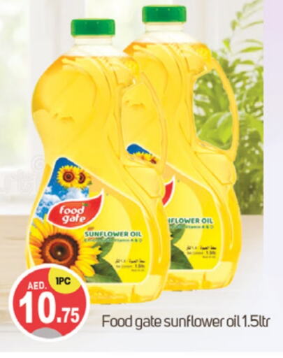  Sunflower Oil  in TALAL MARKET in UAE - Dubai