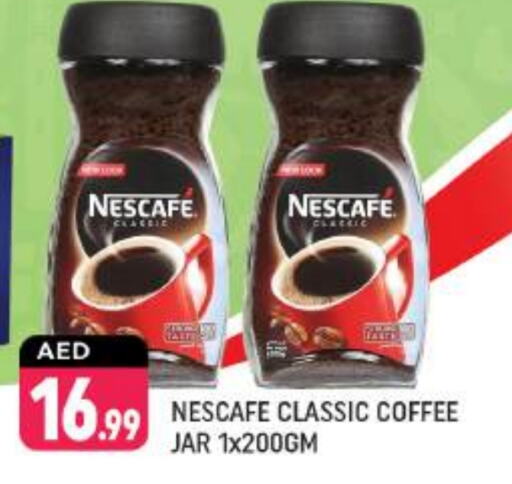 NESCAFE Coffee  in Shaklan  in UAE - Dubai