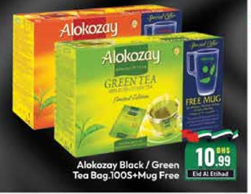 ALOKOZAY Tea Bags  in Al Madina  in UAE - Dubai