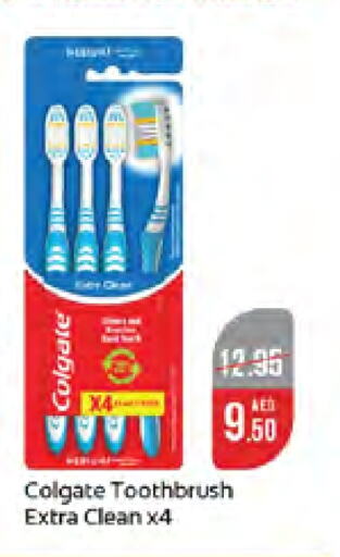 COLGATE Toothbrush  in West Zone Supermarket in UAE - Sharjah / Ajman