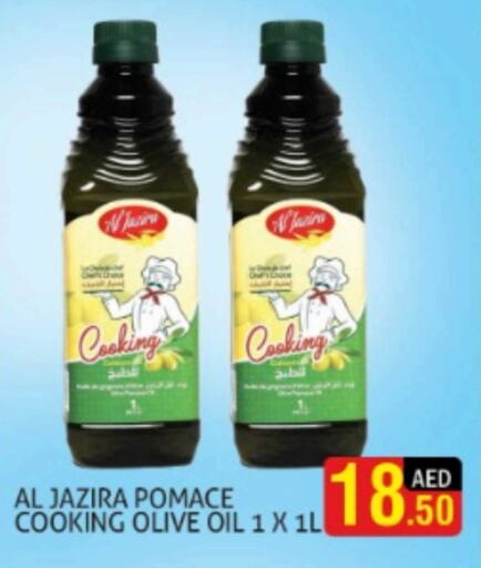  Olive Oil  in Palm Hypermarket Muhaisina LLC in UAE - Dubai