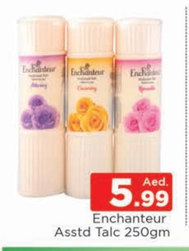 Enchanteur Talcum Powder  in AL MADINA (Dubai) in UAE - Dubai