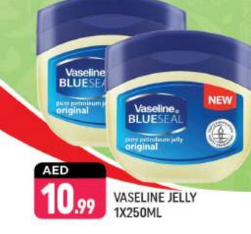 VASELINE