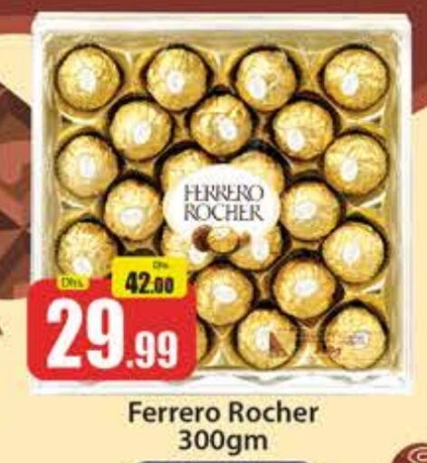 FERRERO ROCHER   in Al Madina  in UAE - Dubai